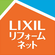 LIXILリフォームネットロゴ