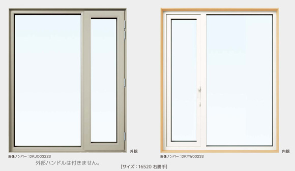 YKKap 高性能トリプルガラス樹脂窓！！-神戸・明石で快適リフォーム 